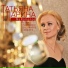 Арина Крамер