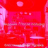 блестящий Кафе Музыка