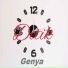 Uwie Genya feat. Shoma KDI