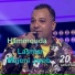 Hamouda Lasmar & Dj Walid