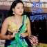 Soni Swaraj