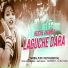 DJ UDAYA SAHU
