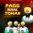 Dhadi Jatha G. Satnam Singh Chaminda