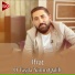 İfrat