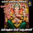 Anilkumar