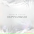 Авраам Руссо