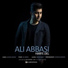 Ali Abbasi