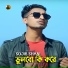 Sojib Shan