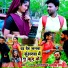 Rajesh Mastana, Anamika Nigam