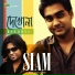 Siam Hossain, N Loy feat. Nomon nMn