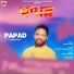 Sandhu Saab