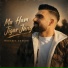 Mostafa Hoseini