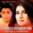 Sitara Younas