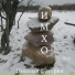 Николай Кокурин
