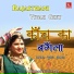 Punam Dwarka