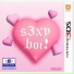 s3xyboi feat. eyeballmeat, Lo285