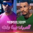 Hamada Sghir feat. Mounir Recos