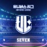 UNIVERSE LEAGUE