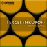 Sergei Shkuroff