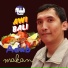 Awi Bali
