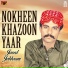 Javed Jakhrani