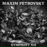 Max Petrovsky