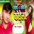 R Rajkumar