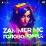 Zammer MC