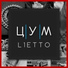 L1etto feat. endofsummer, simon meyson