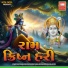 Sachin Limaye, Ashita Limaye, Dr. Dipali Bhatt