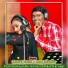 Bhanwar Khatana, Komal Choudhary