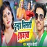 Madhuresh Bedardi