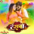 Sunil Yadav Golu, Alka Yadav