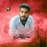 Sajad Perla