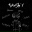 pavshiy