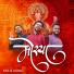 Koliz Music