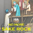 Sake Rock