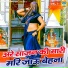 Manish Shastri
