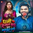 Manish samrat