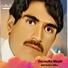 Nabi Bakhsh Dilbar