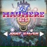 DJ Maumere Timur