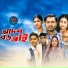 Tonmoy Sohel