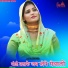 Aadil Jatoliya