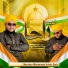 Moulana Mohammed Azhar Qadri