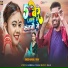 Rambali Yadav