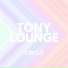 Tony Lounge