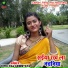Ritik Raj Abhinyata