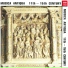 Gerhard Kanzian, The Vienna Chamber Ensemble