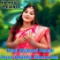 Bithika Mondal