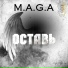 M.A.G.A